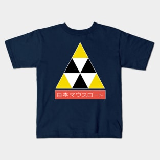 Nhk Kids T-Shirt